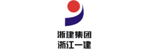 浙江省一建建设集团有限公司