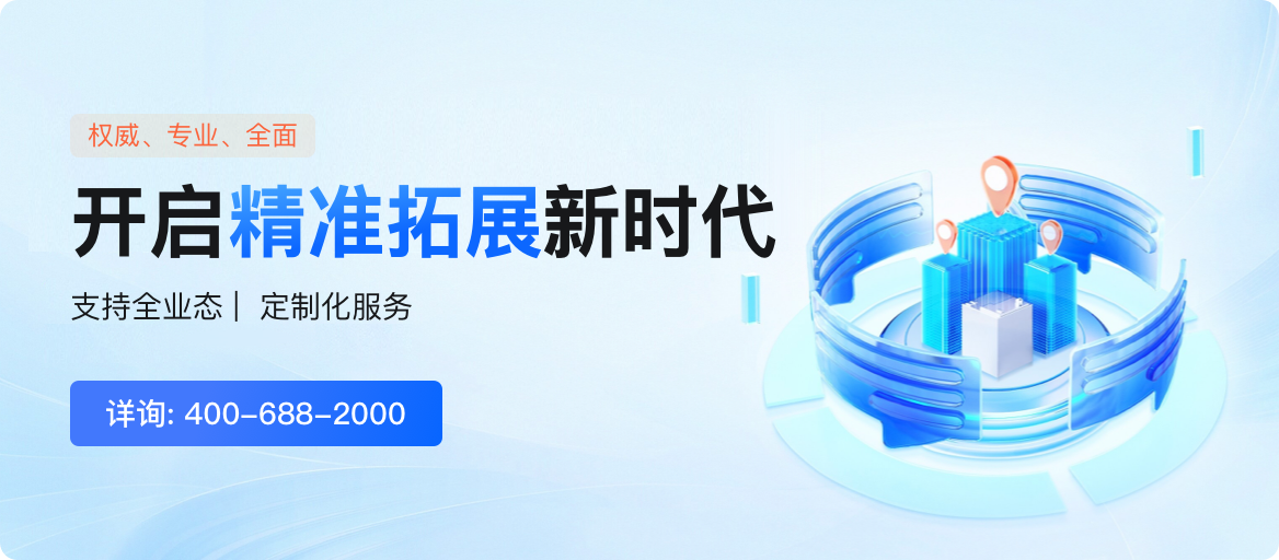 土建工程招标网